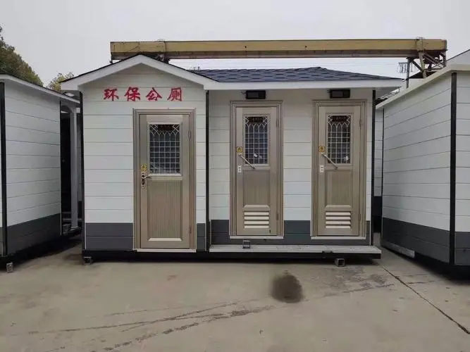 石碌镇移动厕所租赁