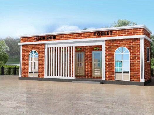 石碌镇经典实用型移动厕所